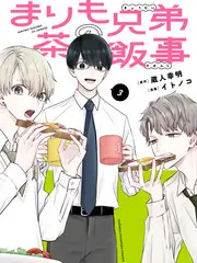 漫蛙漫画 山川食记 综艺推荐